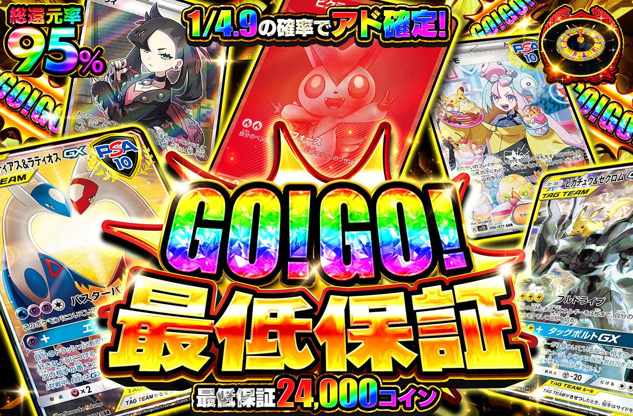 復讐の仮面 アクア SSP PSA10 復讐の仮面 アクア SSP PSA10 PSA 10 Weiss Schwarz 復讐の仮面