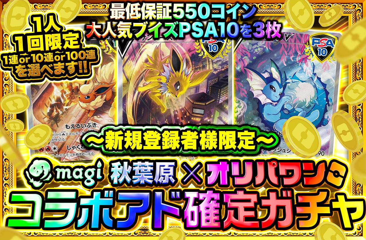 まーちゃん様専用 まーちゃんさま専用 MASKED RIDER ZX 仮面