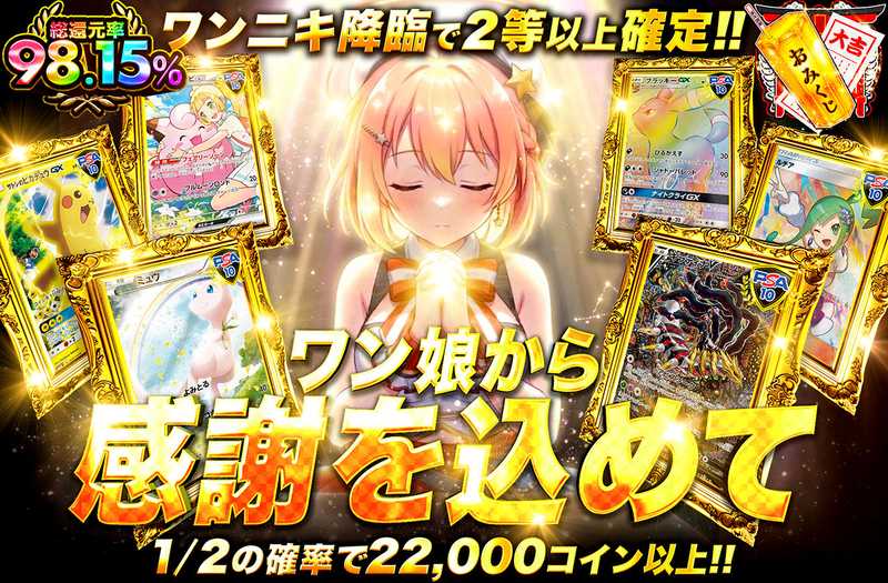 【極美品】イーブイ プロモ psa10 ✨　24時間以内発送　未開封　オリパワン 状態A-/PSA10鑑定済】イーブイ(マスターボールミラー《-》{125/187