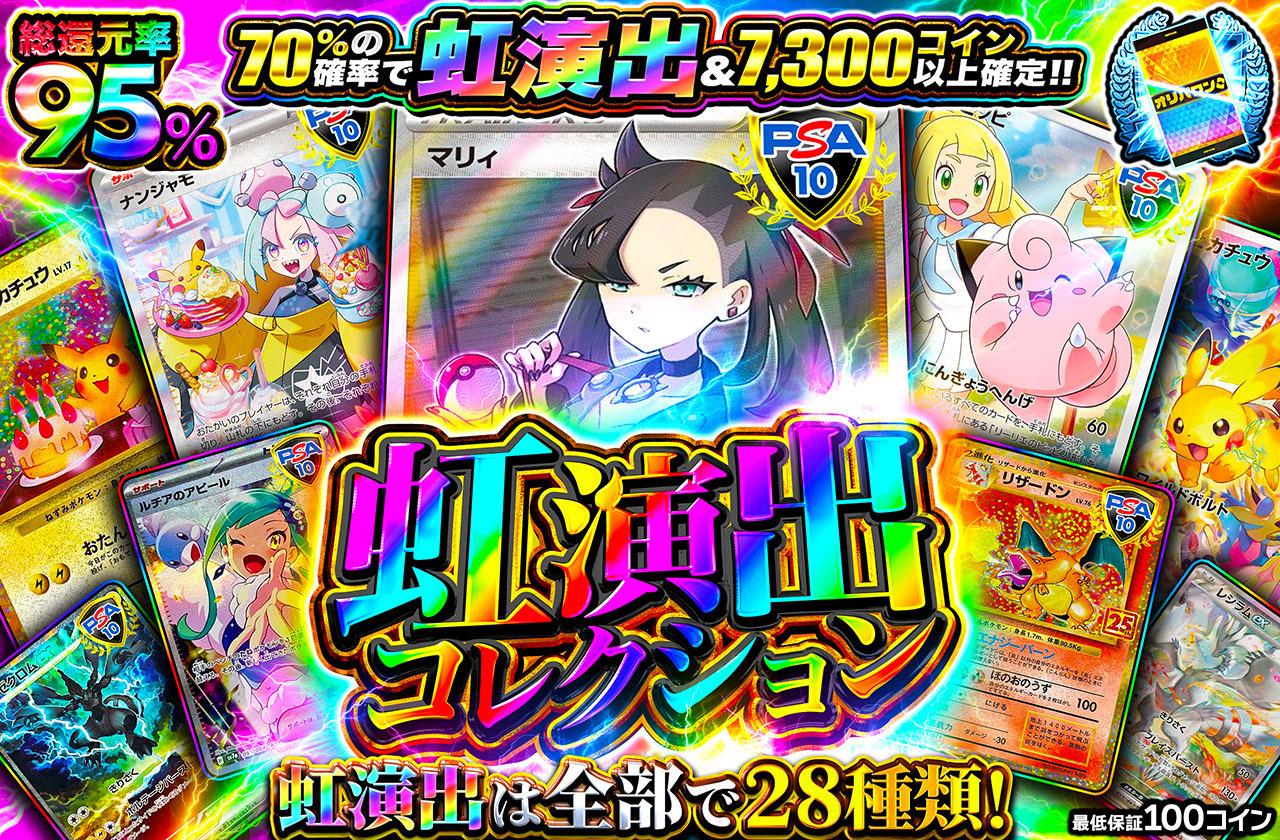 Rain様　幻想世界に輝く奇跡の虹　幻のレインボーシャインプレミアムフローライト レインボーフローライトのスフィア - 吉祥寺の天然石のお店