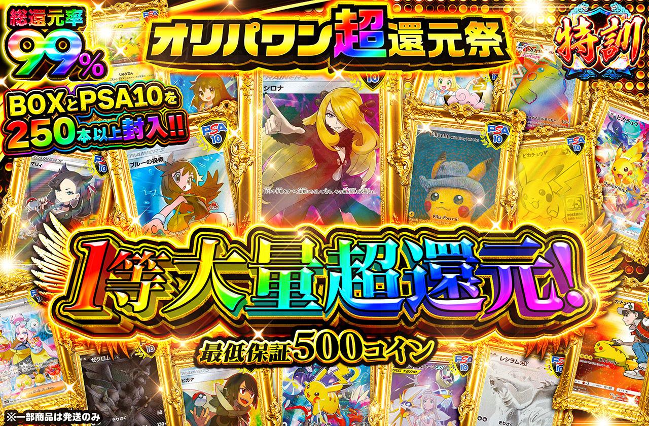 珊瑚【期間限定値下げ】 Z-DRAGON 軽量セーフティスニーカー(01-S2201) | 株式会社自重堂