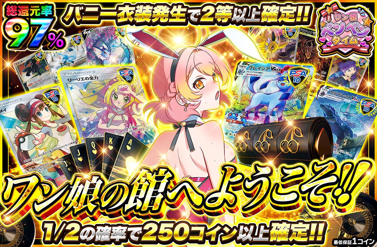 最高の魔法使い　ゆんゆん　psa10 PSA10】魔術師の弟子-ブラック・マジシャン・ガール QCSE・25th