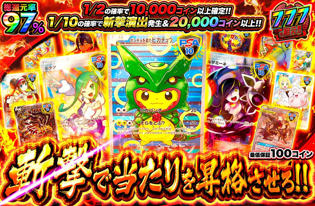 値下げ】 新品❗️the Raid. おすすめです❣️