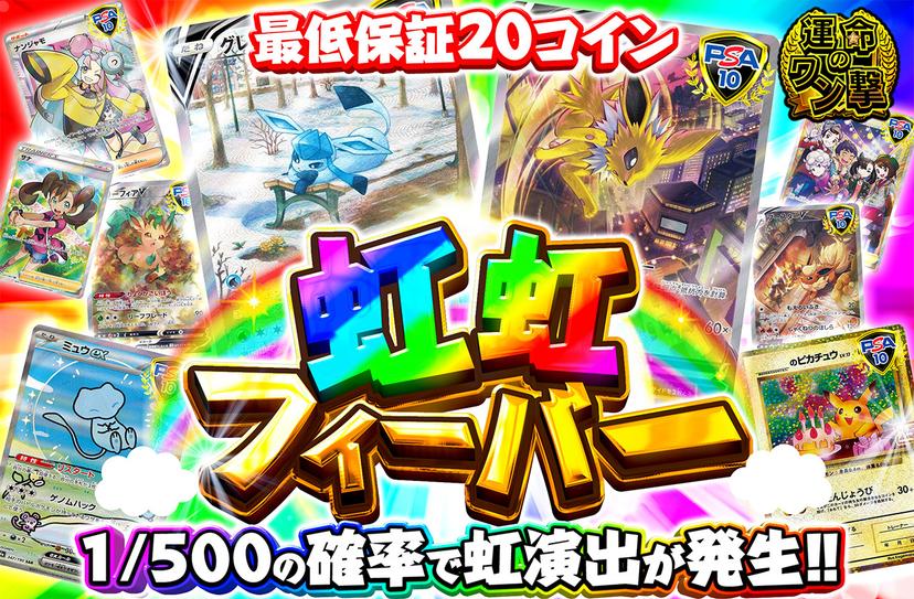 バディファイト バディクエスト未開封BOX - メルカリ