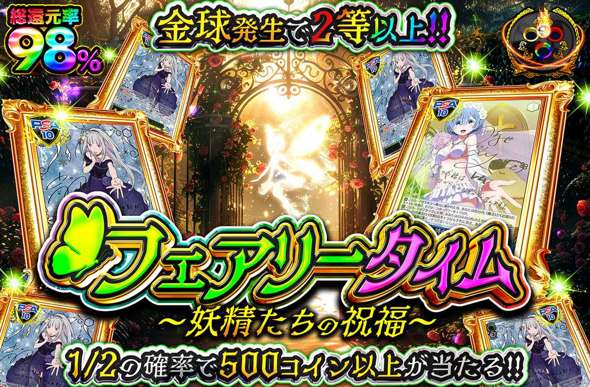 公式】ヴァイスシュヴァルツのネットオリパならオリパワン｜ヴァイス